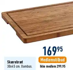 Imerco Skærebræt tilbud