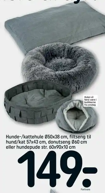 Hunde-/kattehule Ø50x38 cm, filtseng til hund/kat 57x43 cm, donutseng Ø60 cm eller hundepude