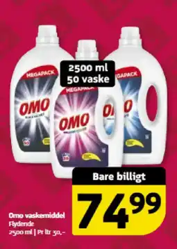 Løvbjerg Omo vaskemiddel Flydende tilbud