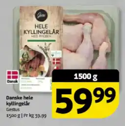 Løvbjerg Gestus Danske hele kyllingelår tilbud