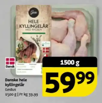Gestus Danske hele kyllingelår