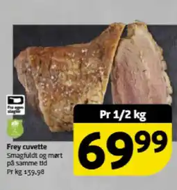 Løvbjerg Frey cuvette tilbud