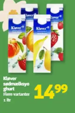 Løvbjerg Kløver sødmælks yoghurt tilbud