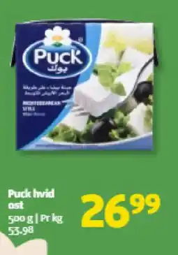 Løvbjerg Puck hvid ost tilbud
