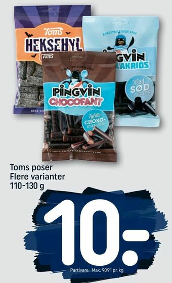 REMA 1000 Toms poser tilbud