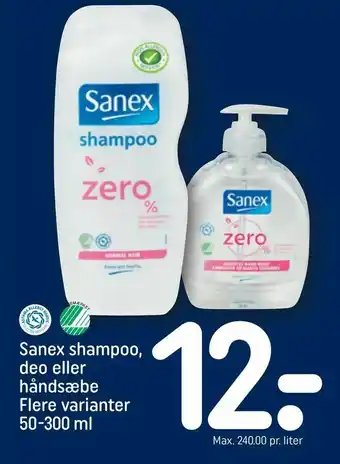 REMA 1000 Sanex shampoo, deo eller håndsæbe tilbud