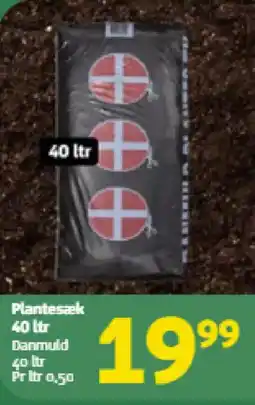 Løvbjerg Plantesæk tilbud