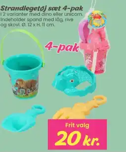 Hi five Strandlegetøj sæt 4-pak tilbud