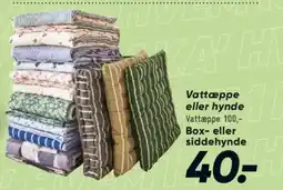 Bilka Vattæppe eller hynde tilbud
