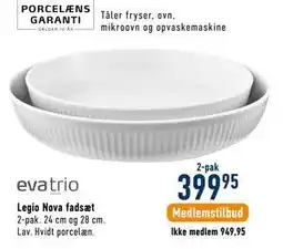 Imerco Legio Nova fadsæt tilbud