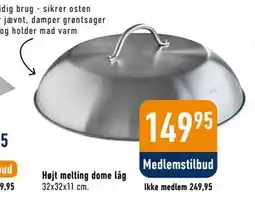 Imerco Ikke medlem 249,95, Medlemspris tilbud
