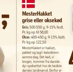 Føtex Plante i kurv tilbud