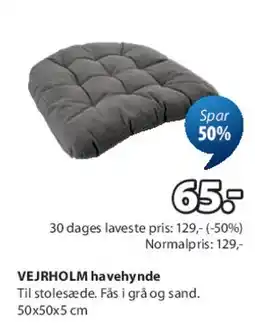 JYSK VEJRHOLM havehynde tilbud