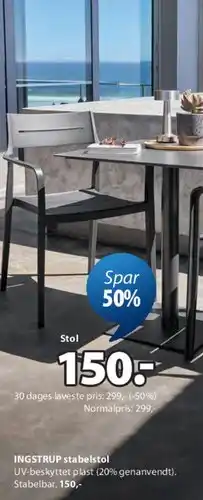JYSK INGSTRUP stabelstol tilbud
