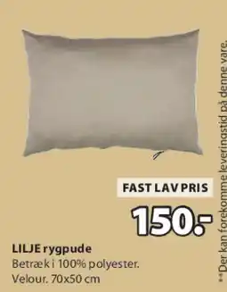 JYSK LILJE rygpude tilbud