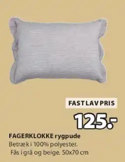 JYSK FAGERKLOKKE rygpude tilbud