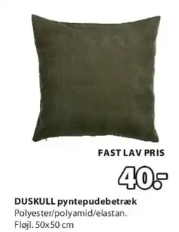 JYSK DUSKULL pyntepudebetræk tilbud