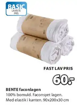 JYSK BENTE faconlagen tilbud
