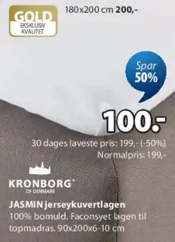 JYSK JASMIN jerseykuvertlagen tilbud