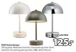 JYSK KENT batterilampe tilbud