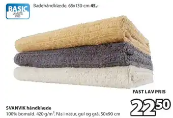 JYSK SVANVIK håndklæde tilbud