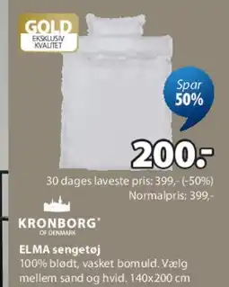 JYSK ELMA sengetøj tilbud