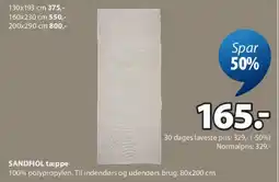 JYSK SANDFJOL tæppe tilbud