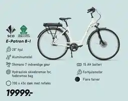 Bilka E-Patron 8-I tilbud