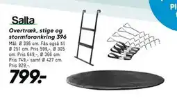 Bilka Overtræk, stige og stormforankring 396 tilbud