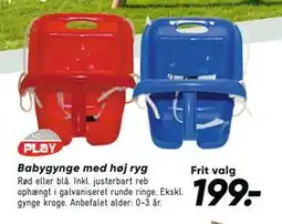 Bilka Babygynge med høj ryg tilbud