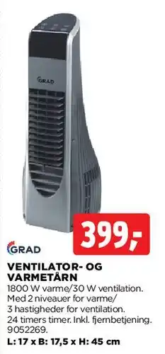jem & fix Ventilator- og varmetårn tilbud