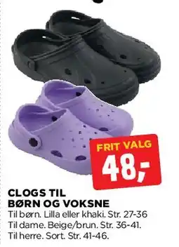 jem & fix Clogs til børn og voksne tilbud