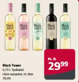 Fleggaard Black Tower tilbud