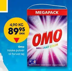 Omo