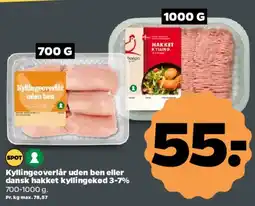 Netto Kyllingeoverlår uden ben eller dansk hakket kyllingekød tilbud