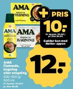 Netto AMA flydende / til bagning eller stegning tilbud