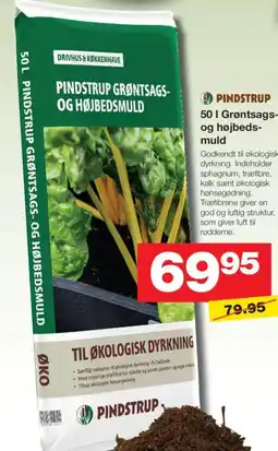 Bauhaus PINDSTRUP Grøntsags- og højbeds- muld tilbud