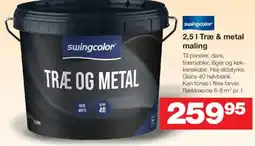 Bauhaus Swingcolor Træ & metal maling tilbud