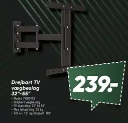 Bilka Drejbart TV vægbeslag 32"-55" tilbud
