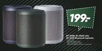 Bilka BT-300B, BT-300G eller BT-300S Bluetooth højttaler tilbud