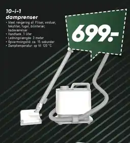 Bilka 10-i-1 damprenser tilbud