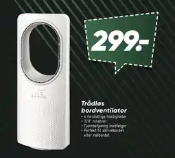 Bilka Trådløs bordventilator tilbud