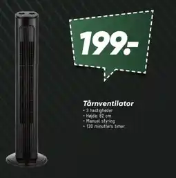 Bilka Tårnventilator tilbud