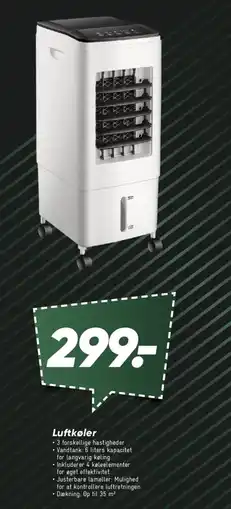 Bilka Luftkøler tilbud