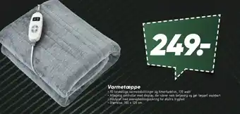 Bilka Varmetæppe tilbud