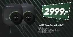 Bilka WP21 lader til elbil tilbud