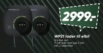 Bilka WP21 lader til elbil tilbud