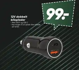 Bilka 12V dobbelt biloplader tilbud