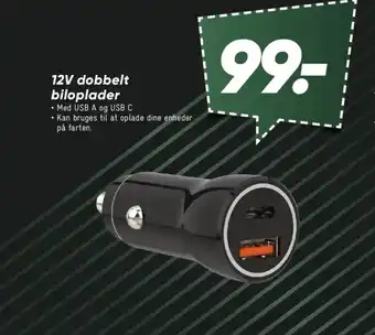 Bilka 12V dobbelt biloplader tilbud