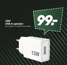 Bilka 12W USB A oplader tilbud